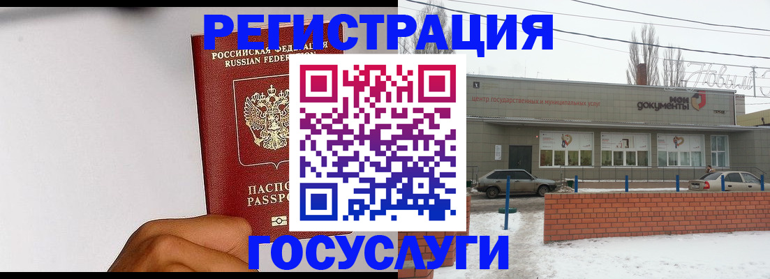 форма 3 в Тихвине