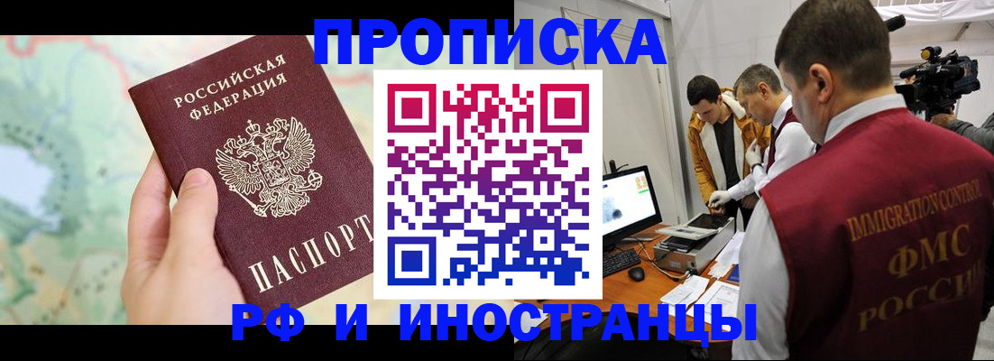 форма 3 в Тихвине